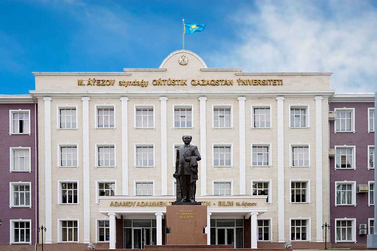 Уголовное дело на 256 млн тг: вуз в Шымкенте оказался в центре финансового расследования