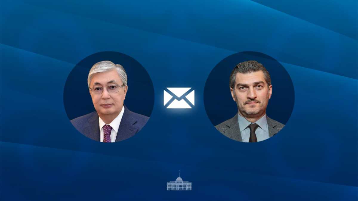 Токаев поздравил президента Грузии