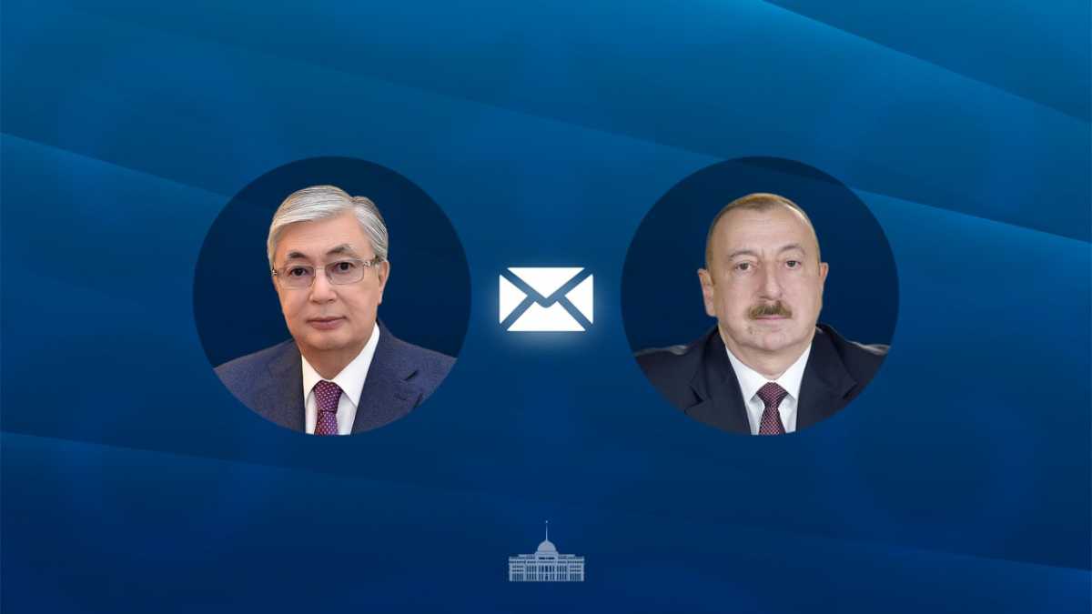 Токаев поздравил президента Азербайджана с Днём независимости