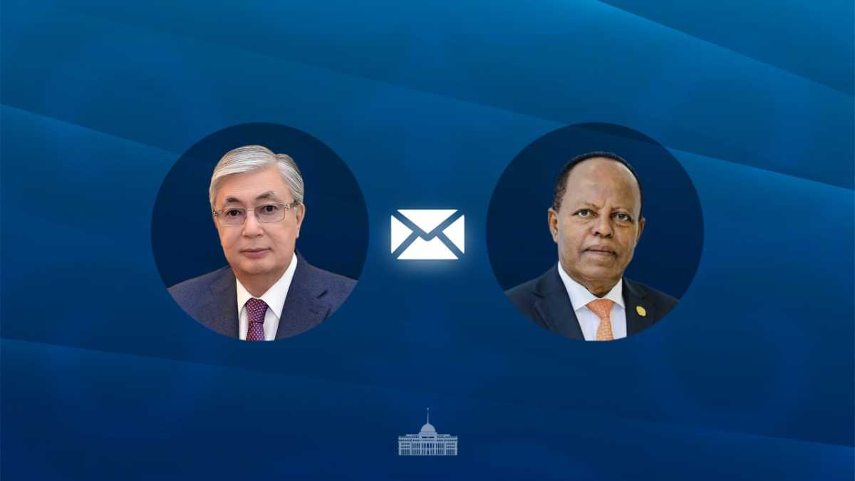 Касым-Жомарт Токаев направил телеграмму президенту Эфиопии