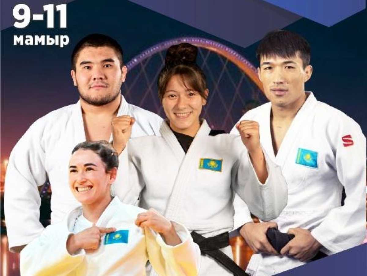 Астана вновь примет мировой турнир по дзюдо «Qazaqstan Barysy Grand Slam»