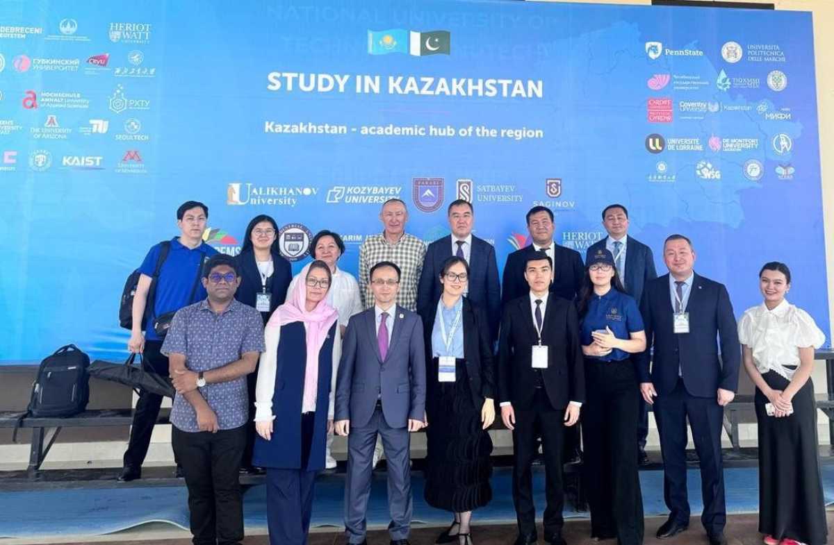Study in Kazakhstan: казахстанские университеты открывают двери для Пакистана
