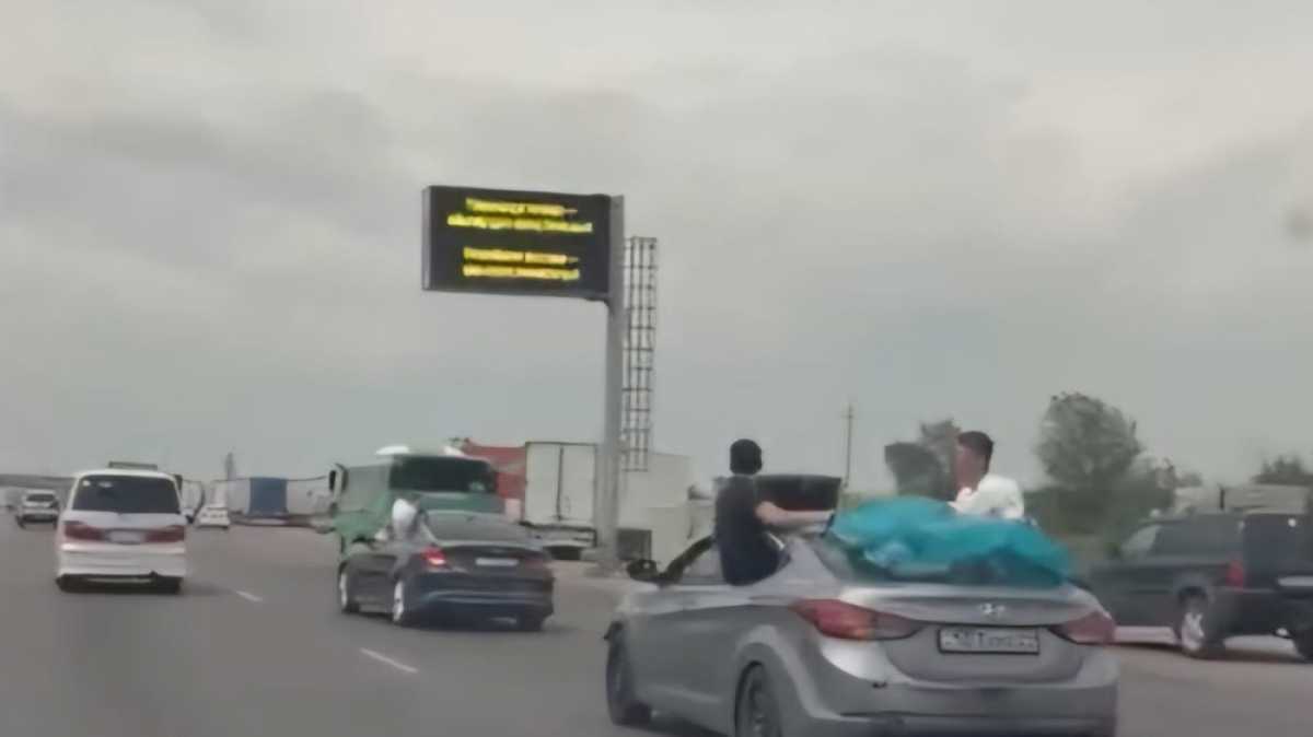 Выпускники устроили беспредел на БАКАД
