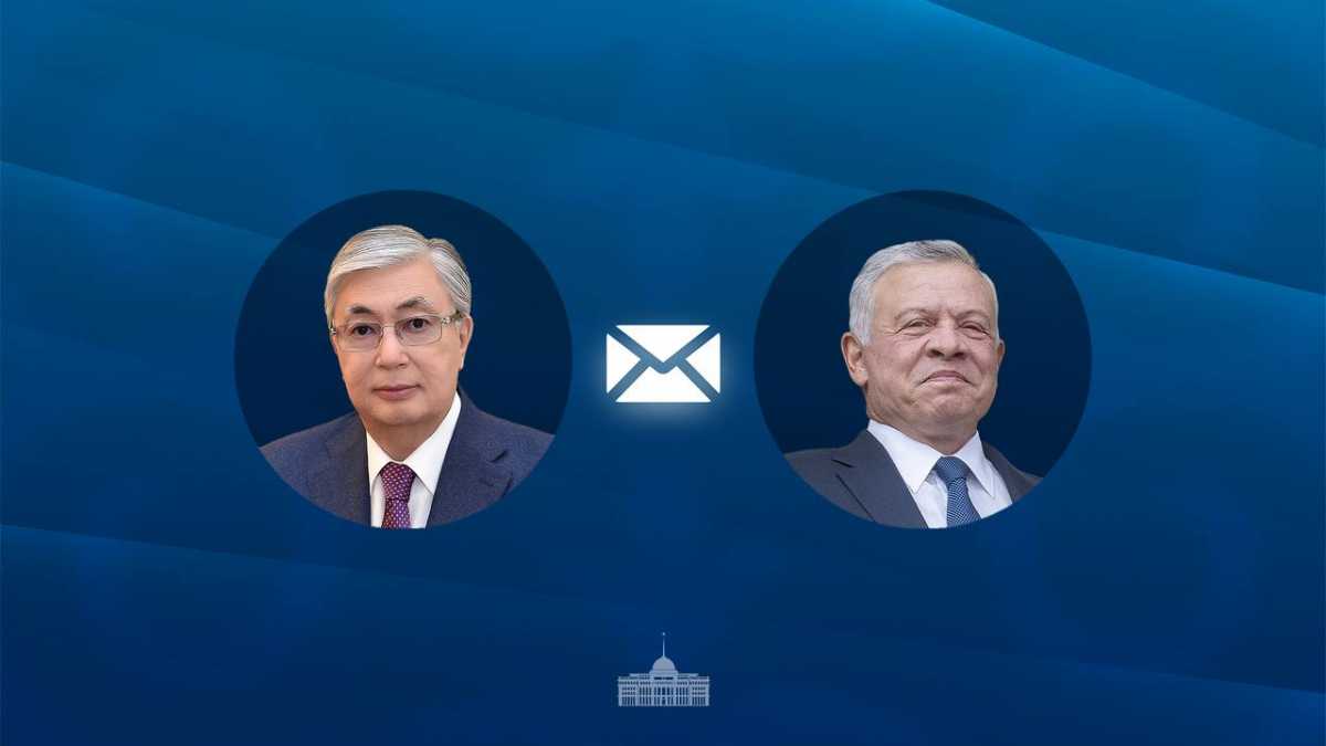 Токаев поздравил короля Иордании