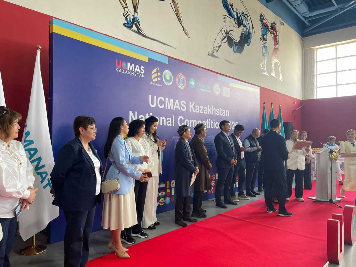 UCMAS KAZAKHSTAN: Национальный турнир по ментальной арифметике прошёл в Астане