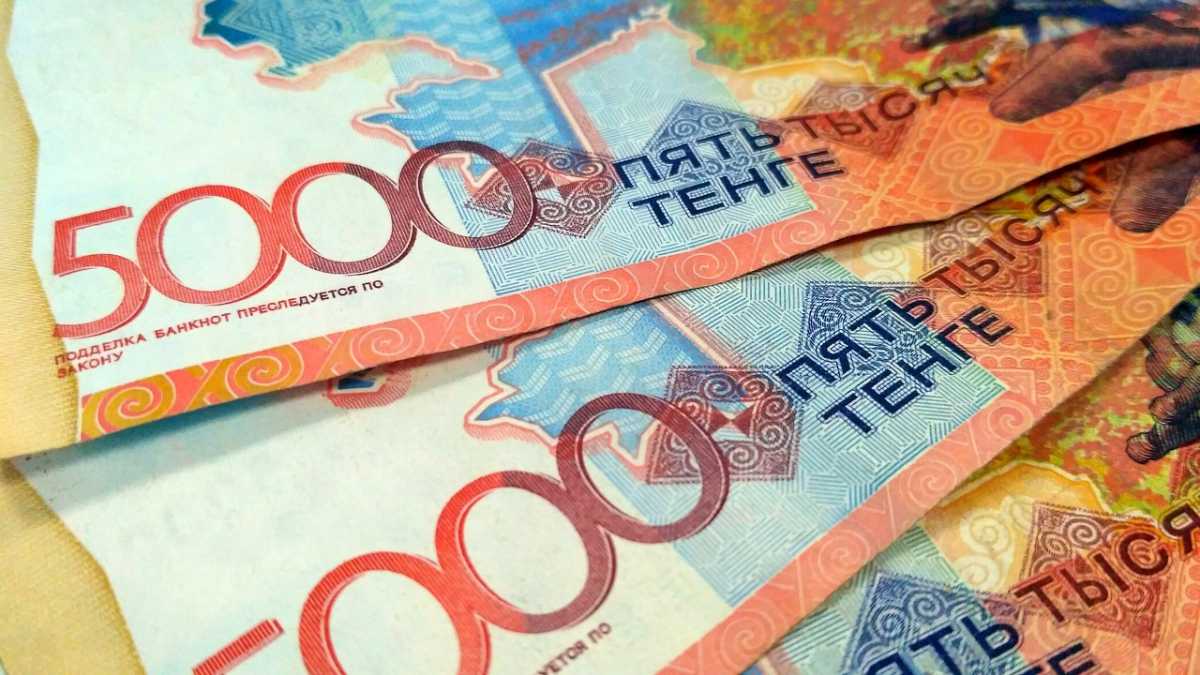 Нацбанк принял решение по базовой ставке