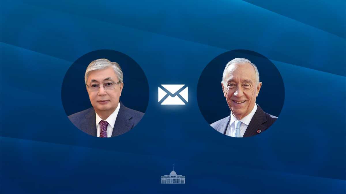 Токаев поздравил президента Португалии