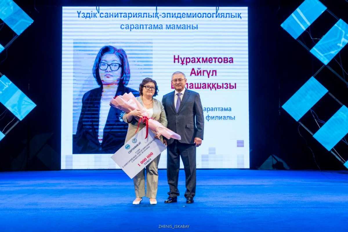 В области Жетісу награждены лучшие медицинские работники региона