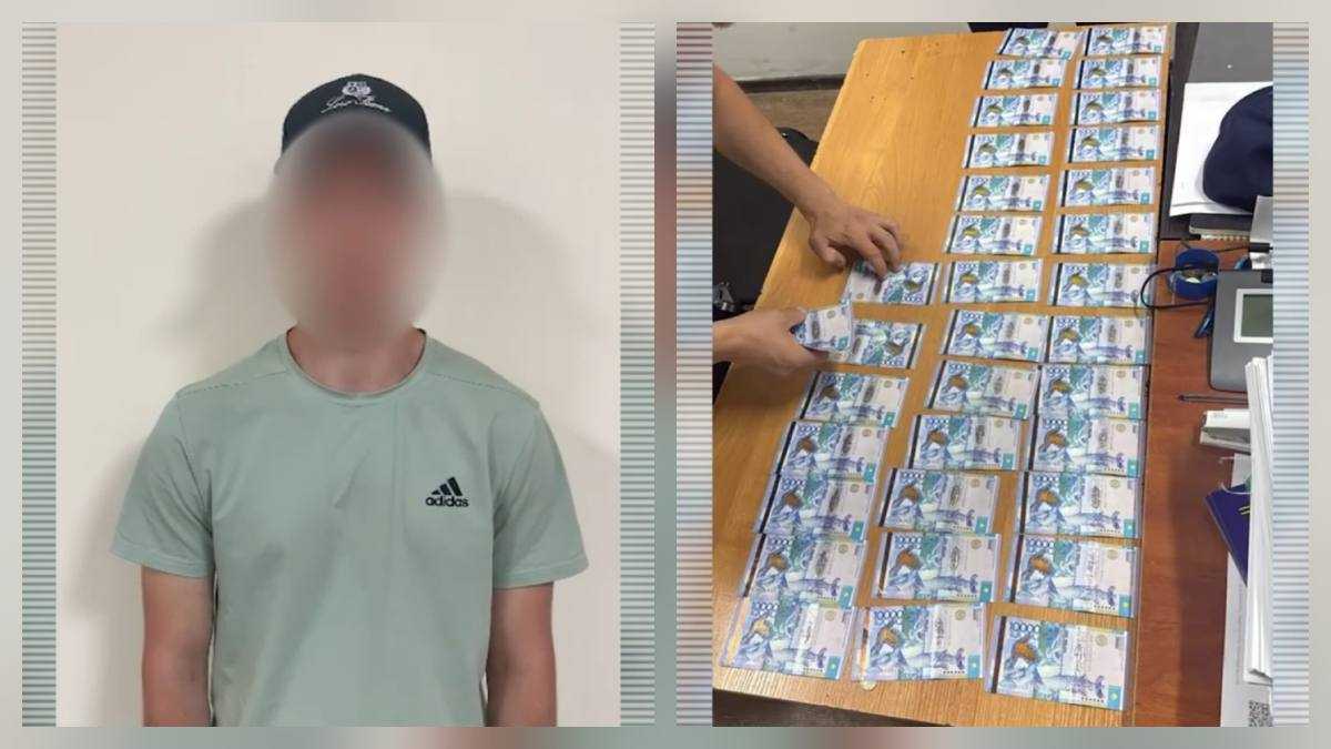 Полиция задержала дропперов в Алматы