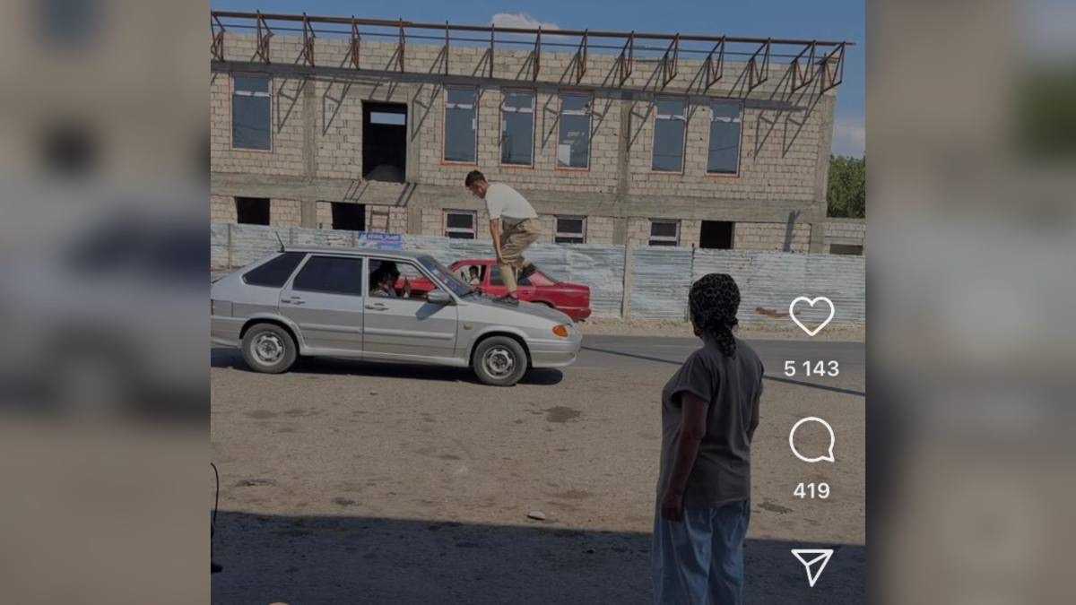 Блогера, нарушившего общественный порядок, привлекли к ответственности в Жамбылской области