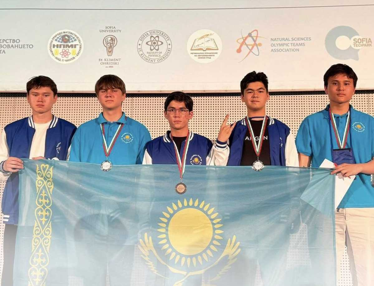 Казахстанский школьник стал лучшим физиком Европы