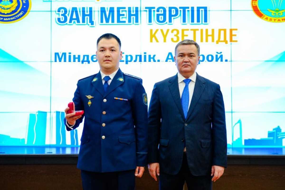 Ключи от квартир вручили полицейским в Астане