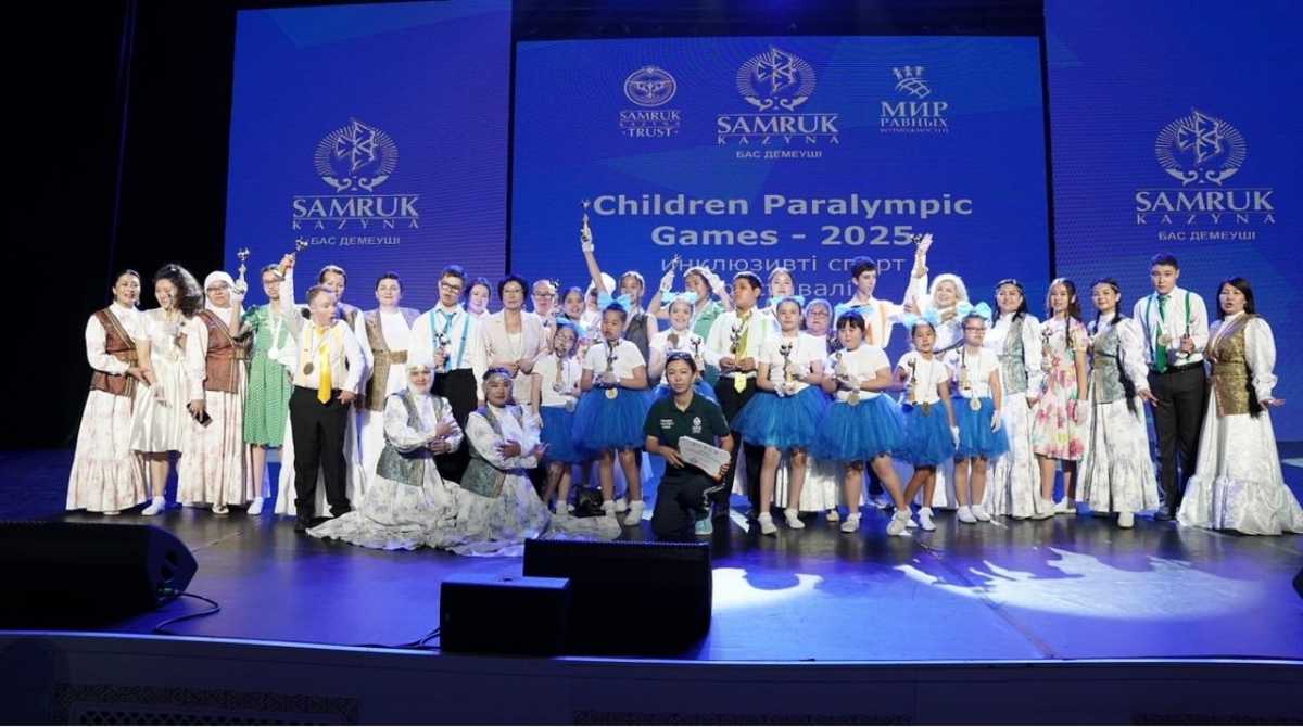 Инклюзивно-спортивный фестиваль торжественно открыли в Астане