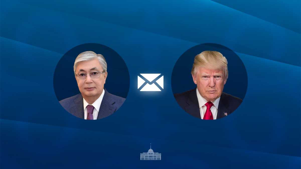 Касым-Жомарт Токаев выразил соболезнования Дональду Трампу
