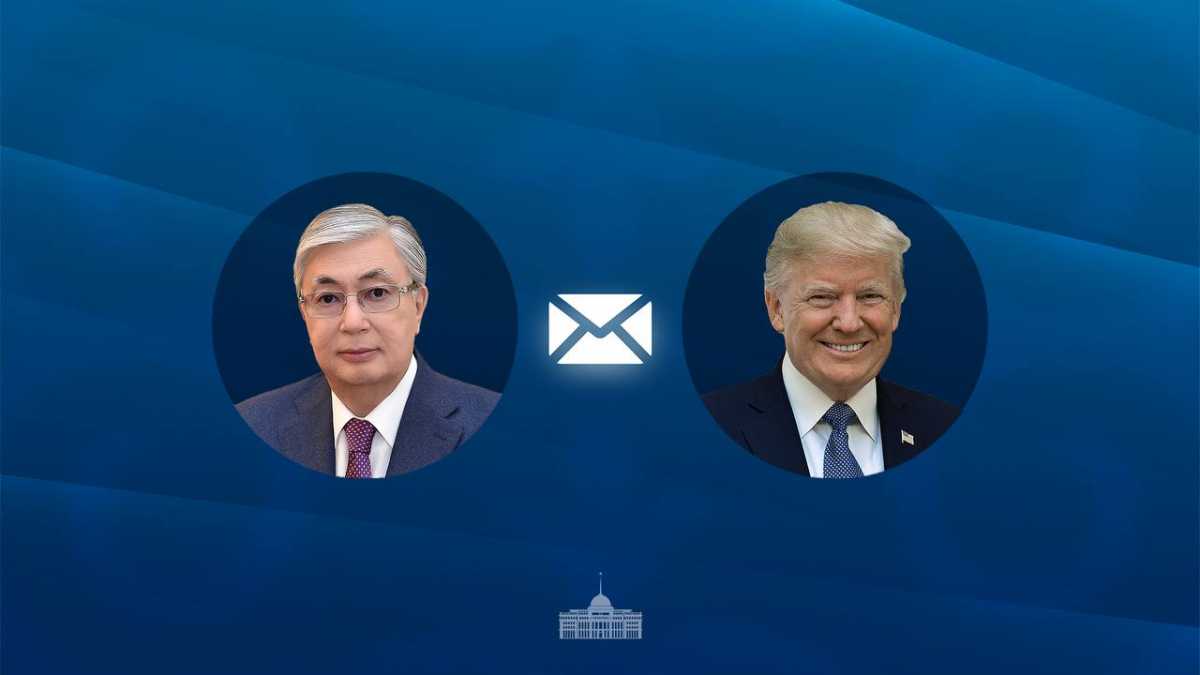 Токаев выразил готовность к диалогу с Трампом по торговым вопросам
