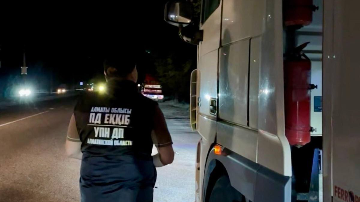 Блокпосты, рейды и проверки: в Алматинской области усилили борьбу с наркопреступностью