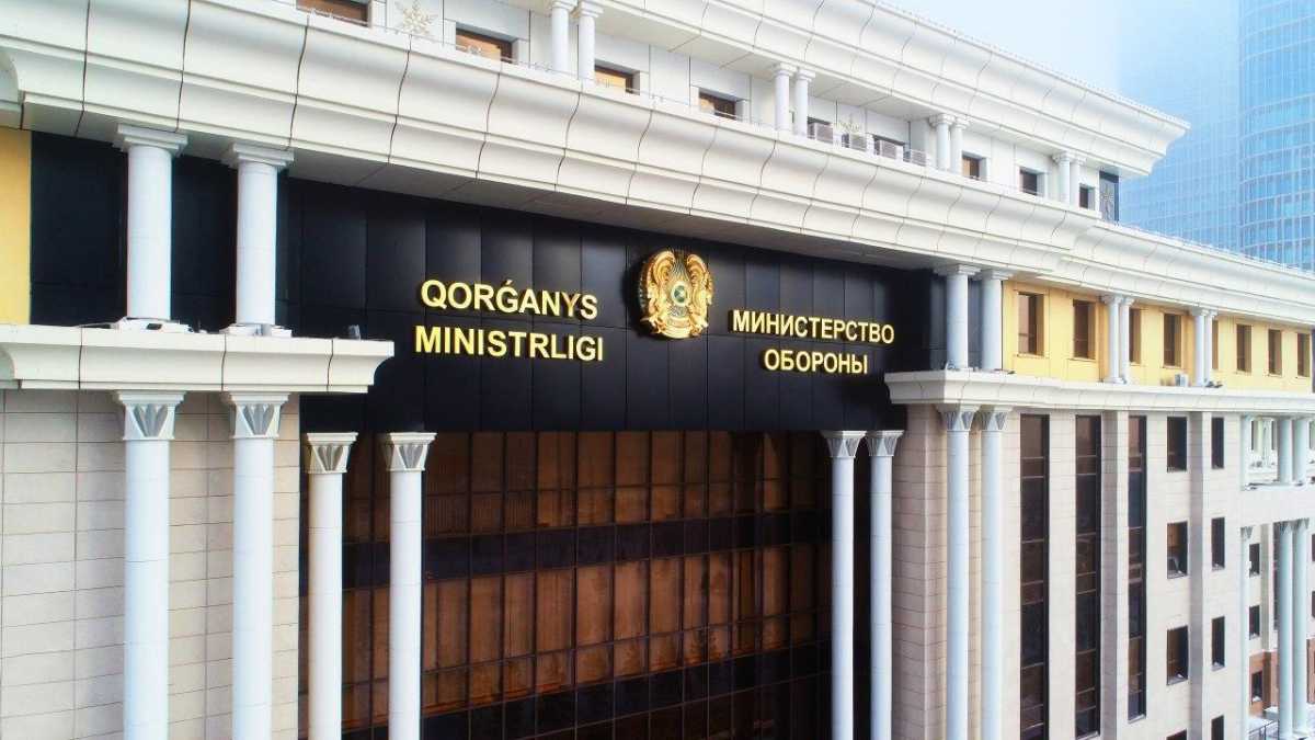 В Минобороны Казахстана произошли кадровые перестановки