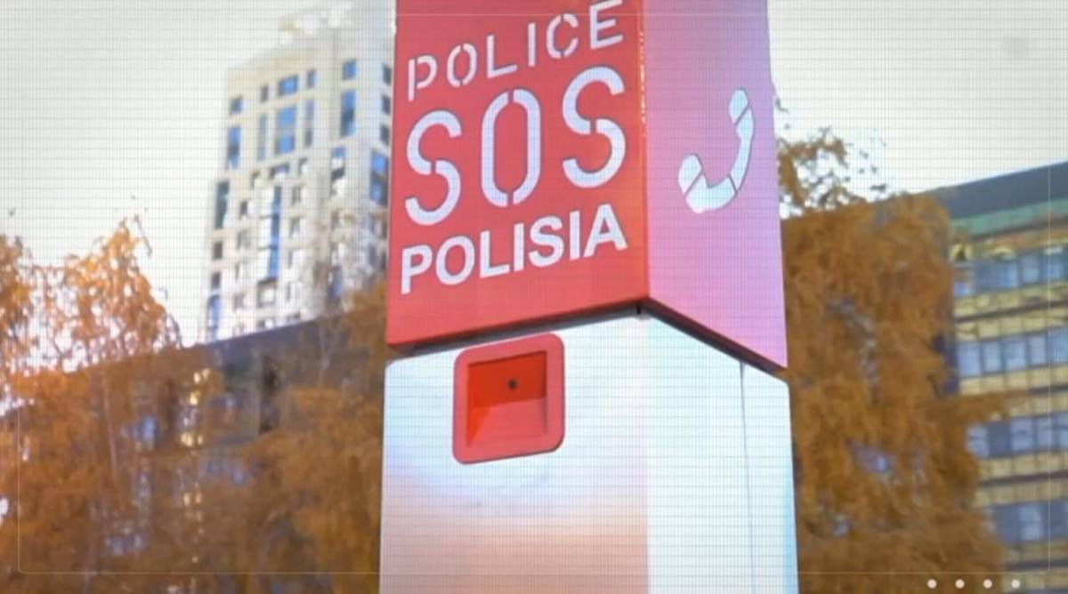 Кнопка «SOS» помогла найти пропавшего ребёнка в Астане