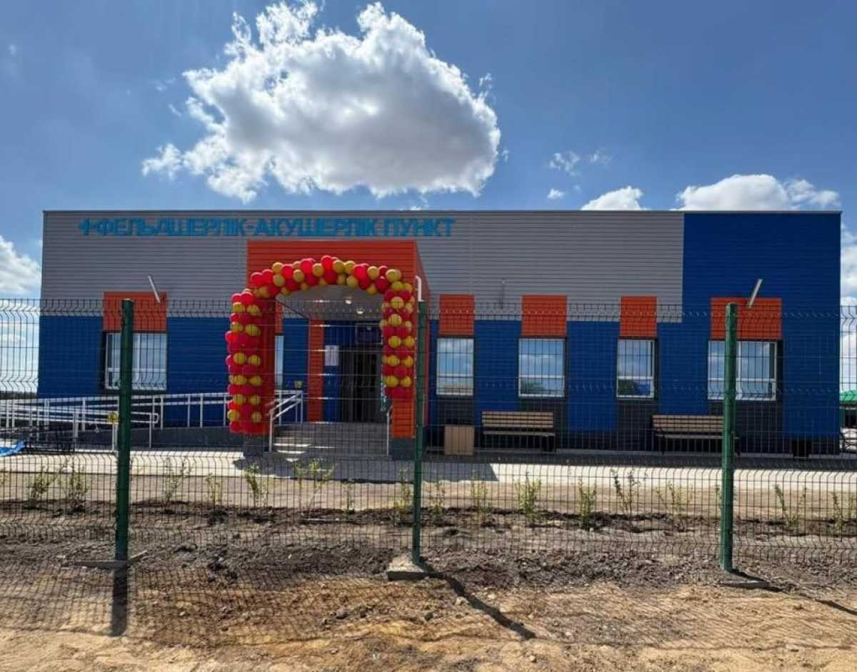 В селе Шағырлой открыт новый фельдшерско-акушерский пункт