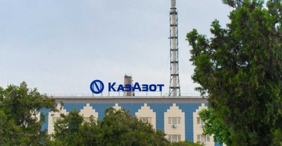 Авария на  АО «КазАзот»: трудовая инспекция выявила нарушения на предприятии