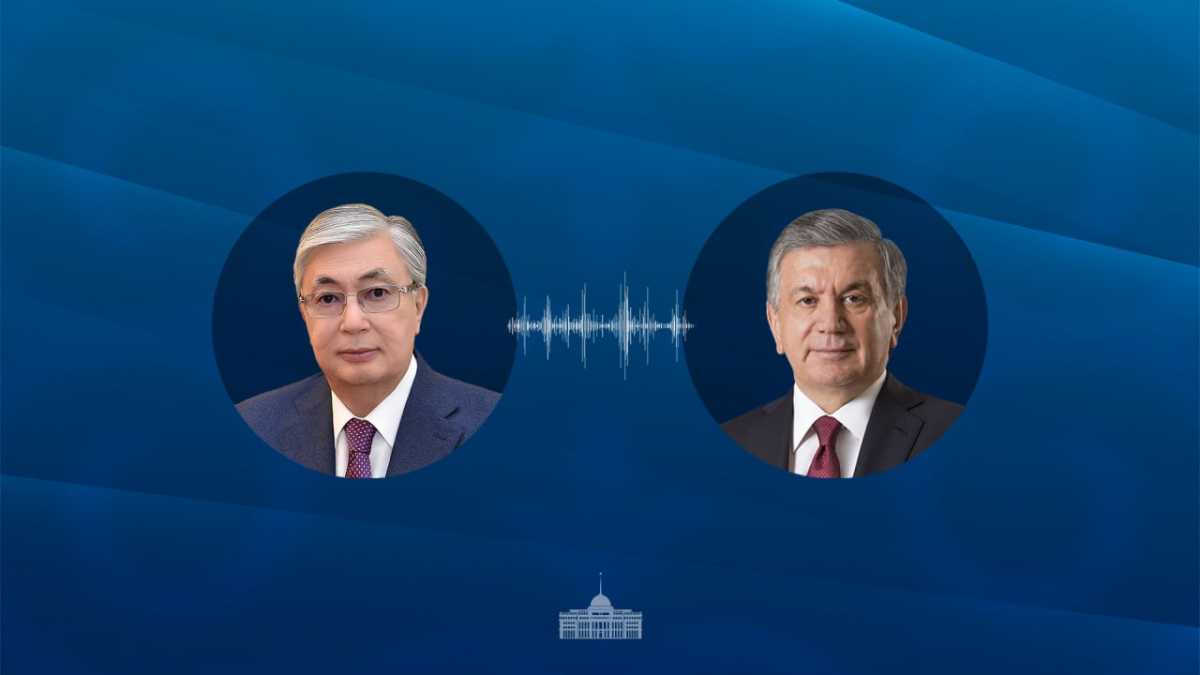 Токаев поговорил по телефону с Мирзиёевым