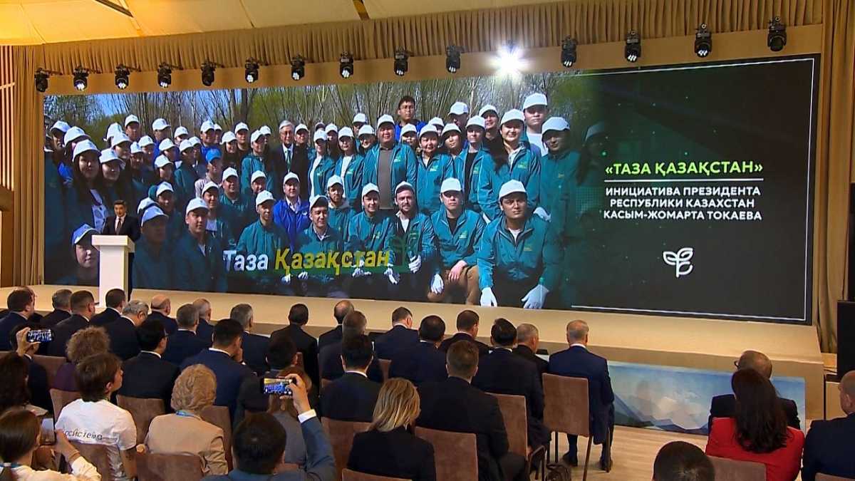Олжас Бектенов: «Таза Қазақстан» стала масштабным экологическим движением и неотъемлемой частью повседневной жизни казахстанцев