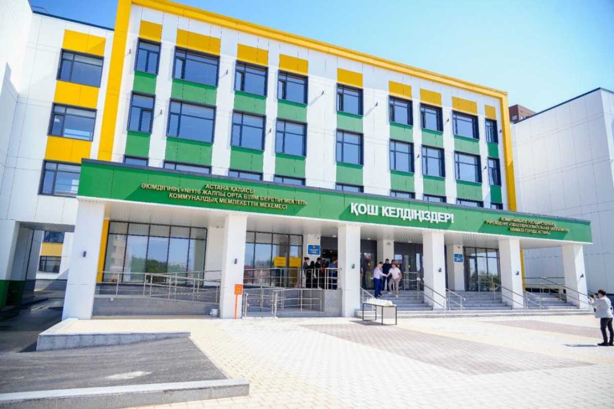 Еще 15 школ откроют в Астане