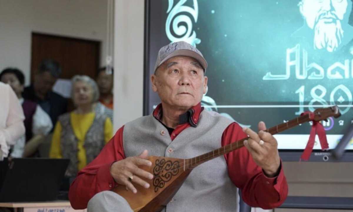 180 лет Абаю: поэтическо-музыкальный вечер прошёл в Астане