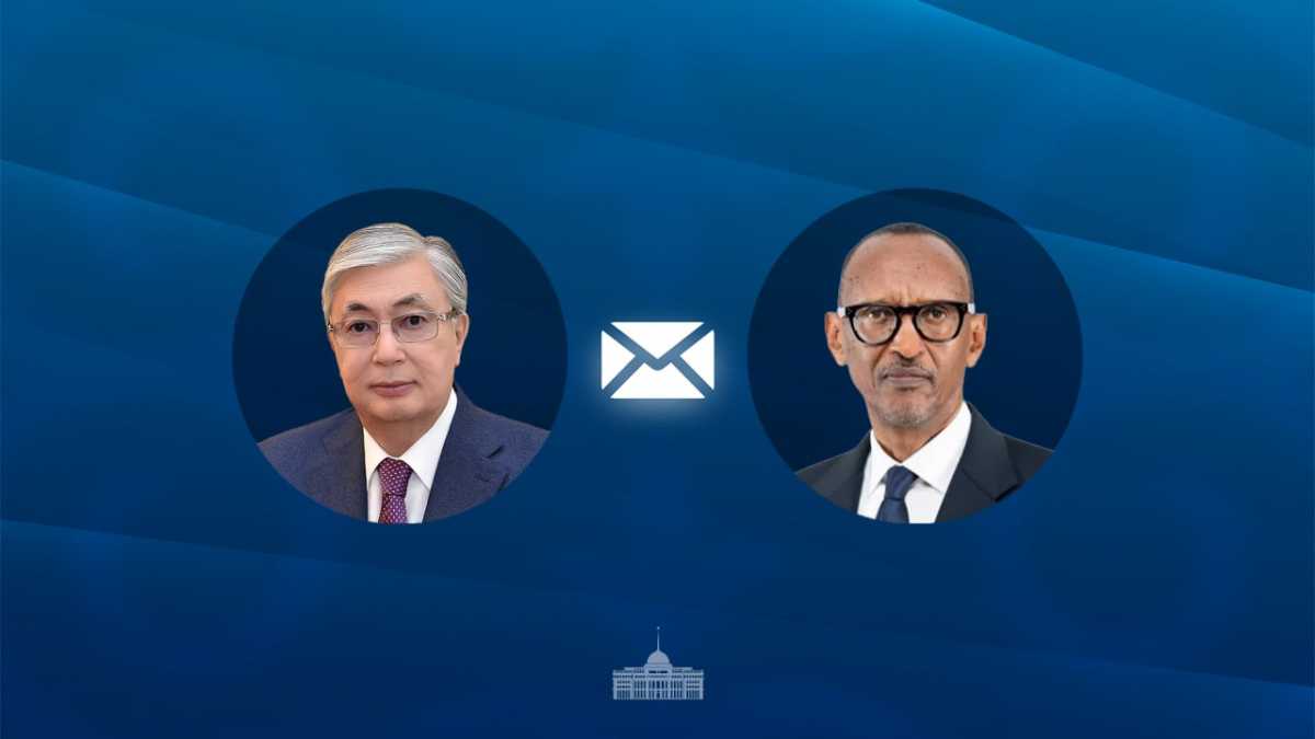 Токаев направил поздравительную телеграмму президенту Руанды