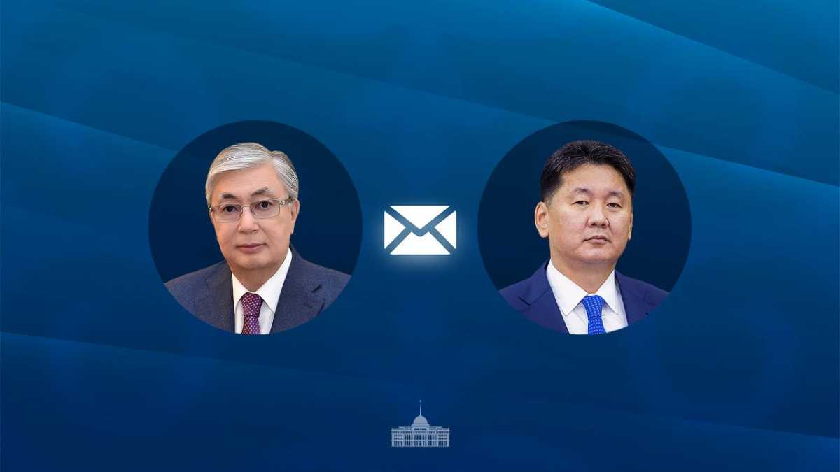 Токаев поздравил президента Монголии