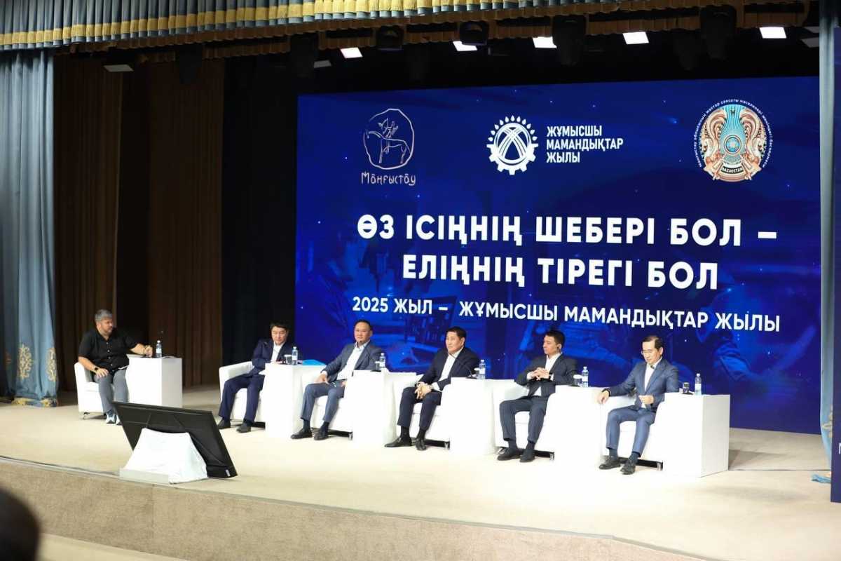 Честный разговор о будущем профессий: аким Мангистауской области встретился с молодёжью