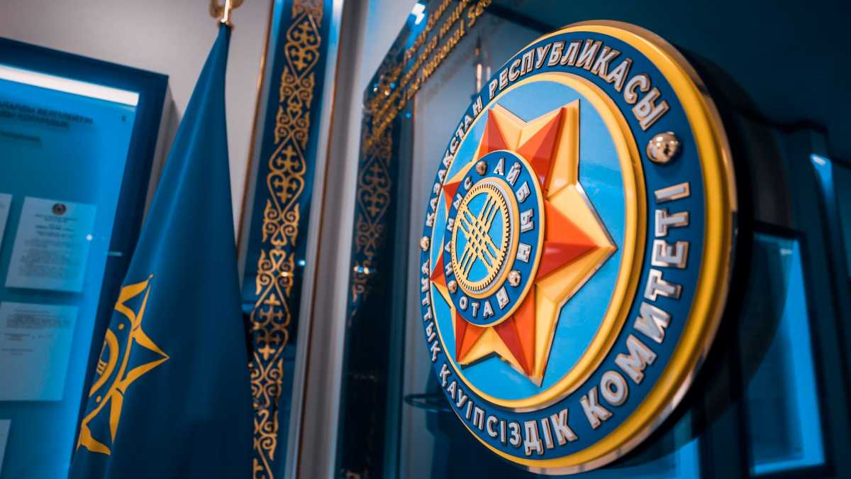 17 уголовных дел завела новая служба КНБ за месяц