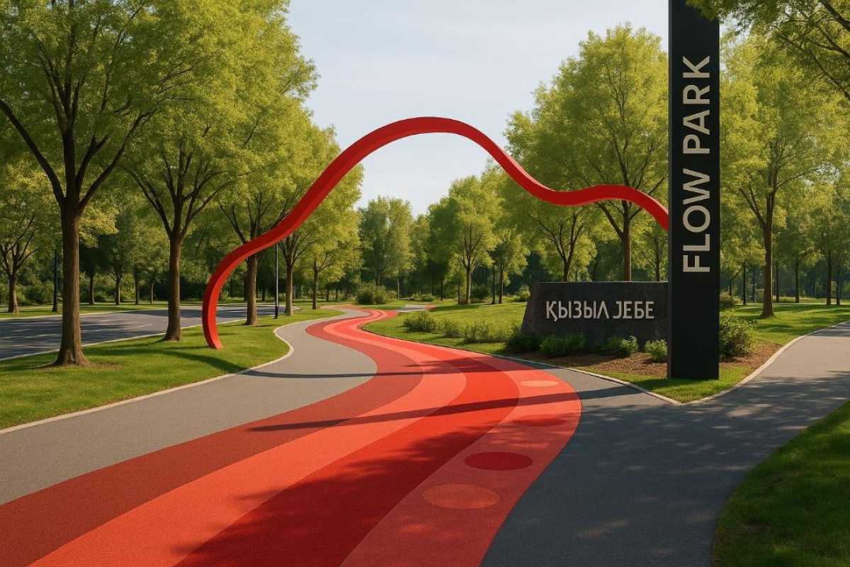 В Алматы появится новый спортивный парк
