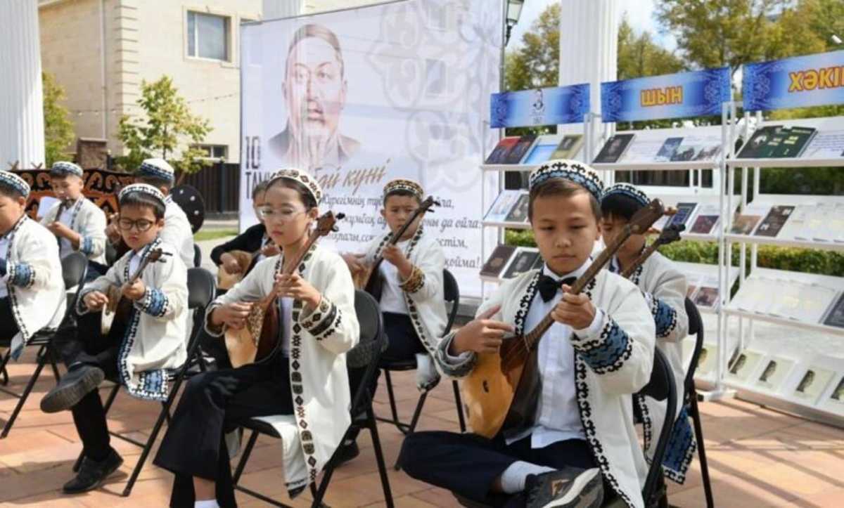 180 лет Абаю: творческий вечер в честь великого поэта прошел в Астане