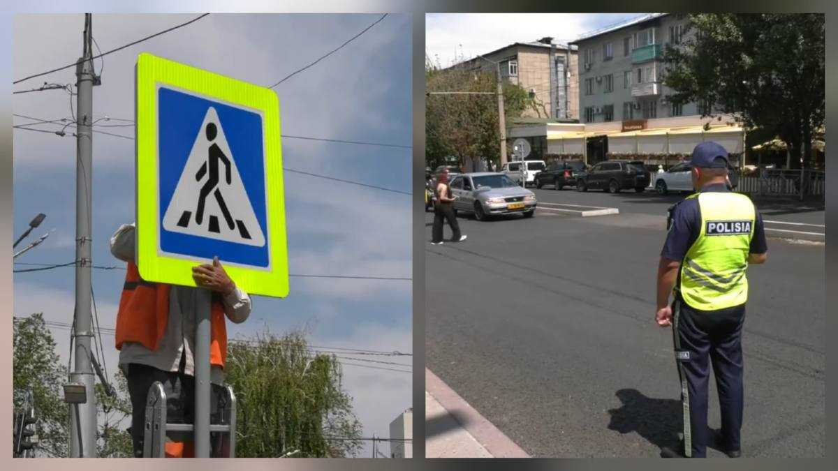 Полиция усилила рейды в преддверии учебного года в Алматы