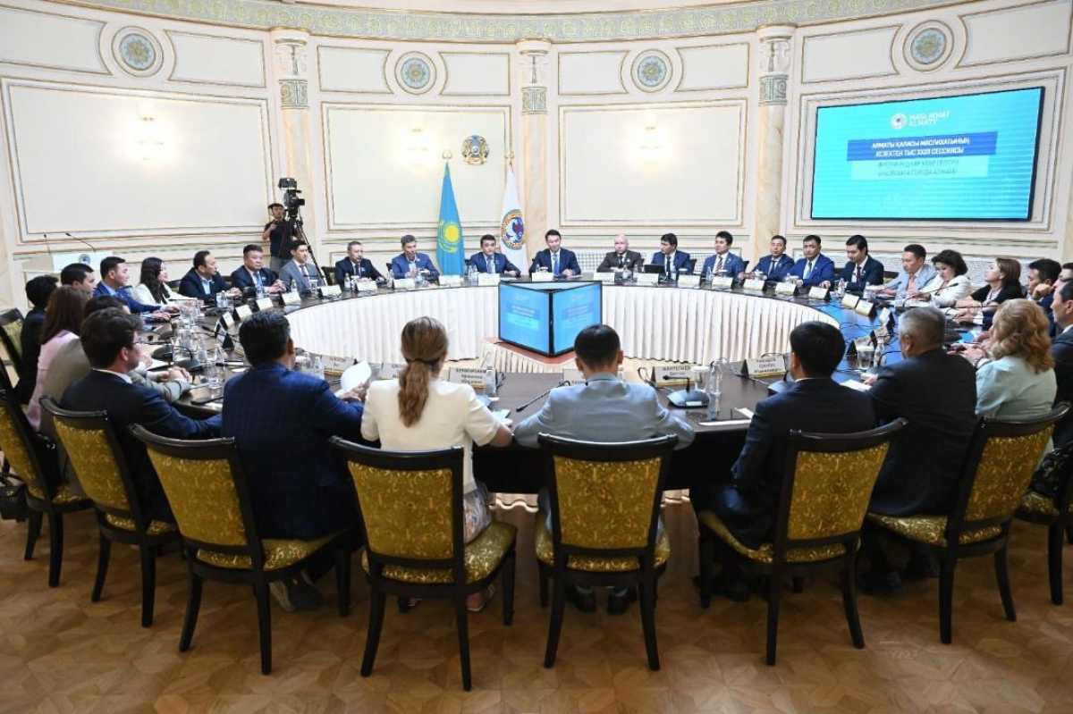 В Алматы утвердили обновлённую структуру городского управления