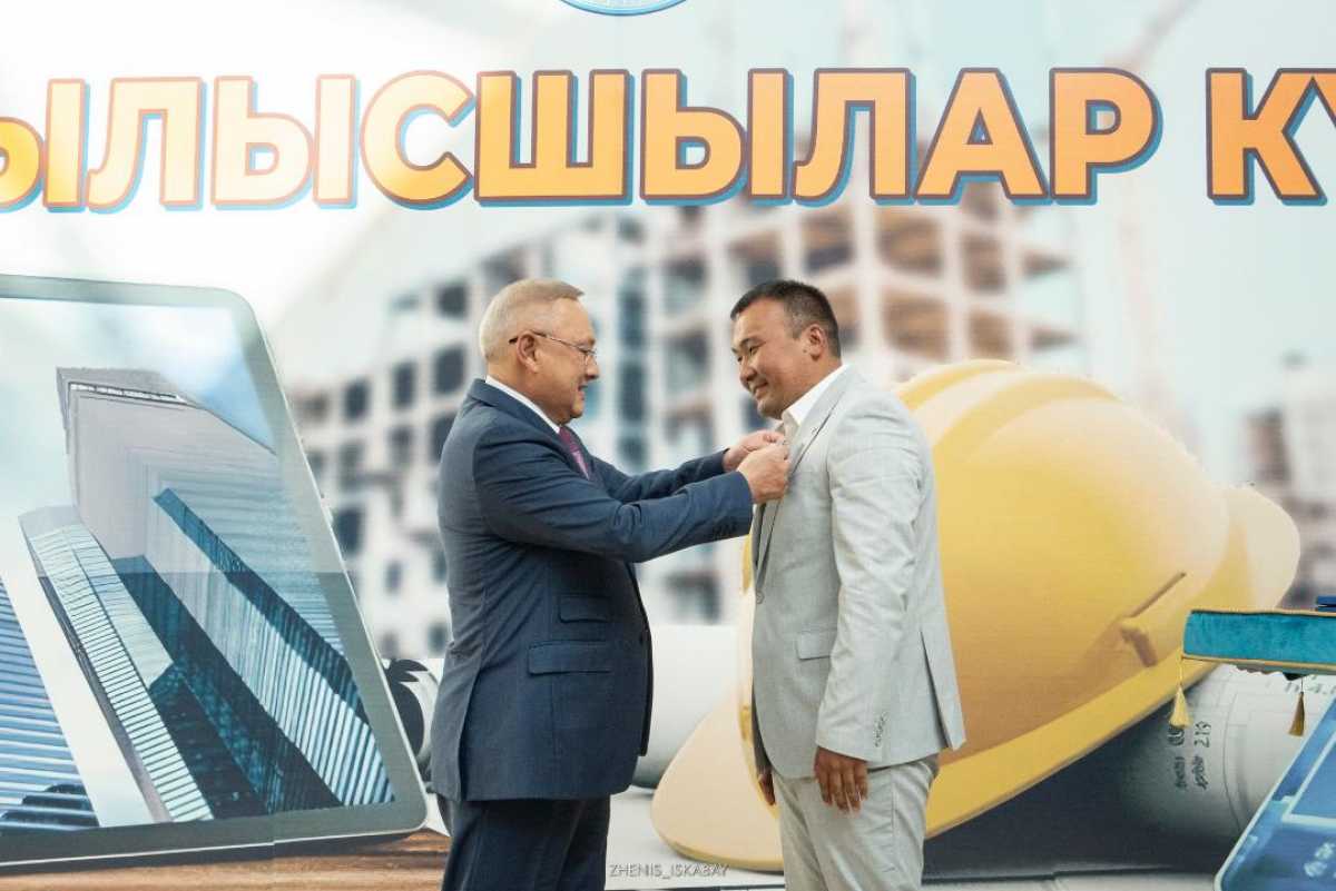Строителям Жетісу вручены государственные награды в профессиональный праздник