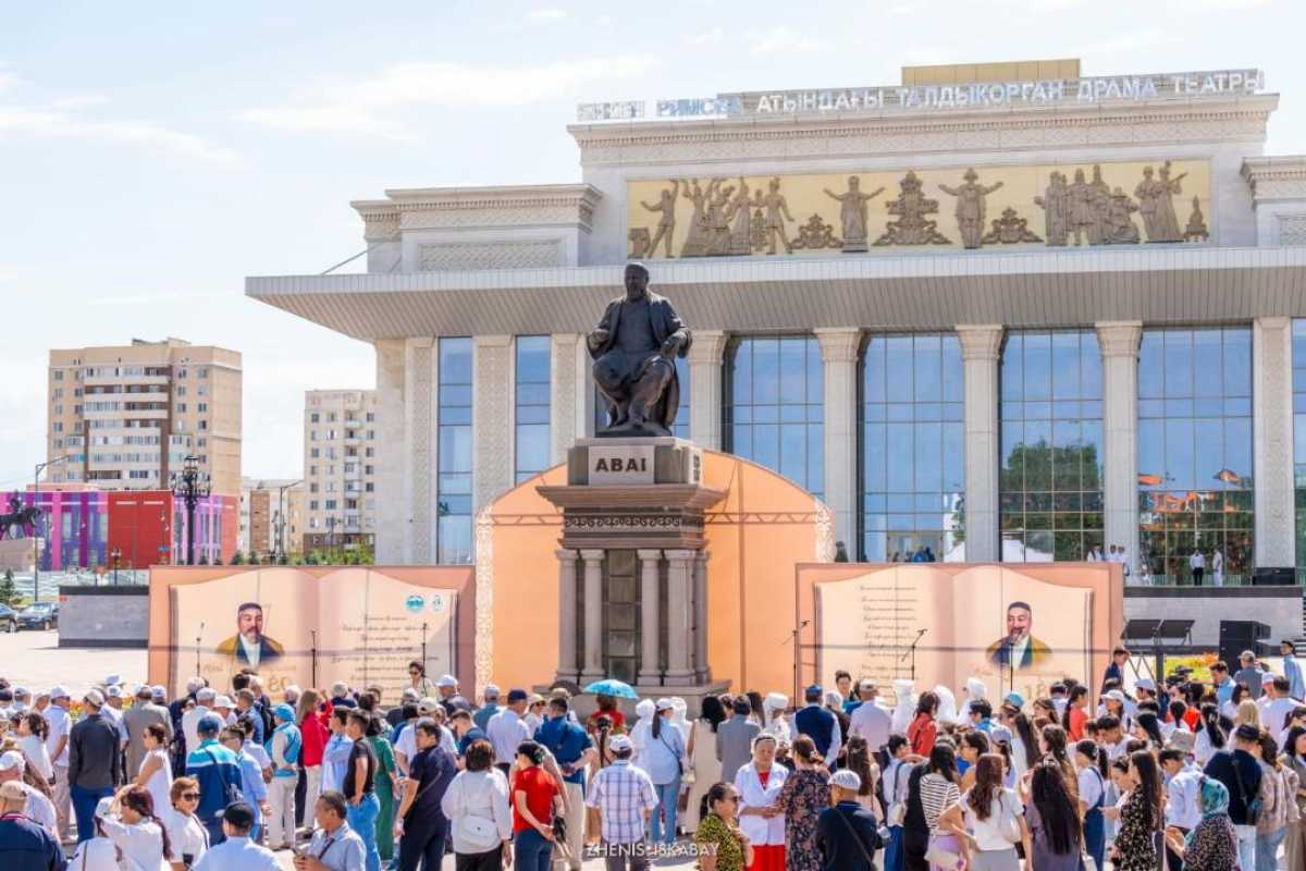 Абаю Кунанбаеву - 180 лет: В Жетісу почтили память великого поэта