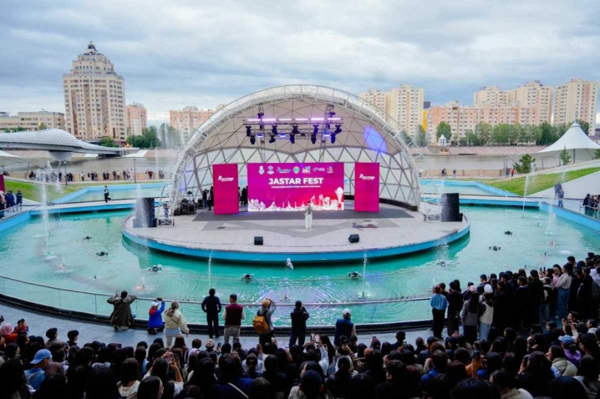 Творчество, мотивация, правовая грамотность: как в Астане прошел молодёжный фестиваль Jastar Fest