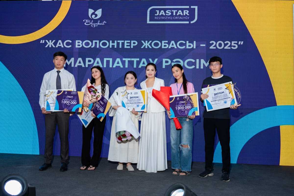 Jastar Fest в Шымкенте: День молодёжи дал старт новым грантам и конкурсам для активных горожан