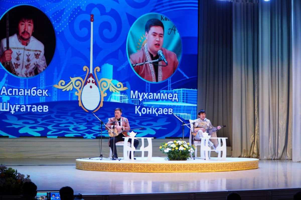 В Кокшетау прошёл республиканский айтыс, посвящённый рабочим профессиям
