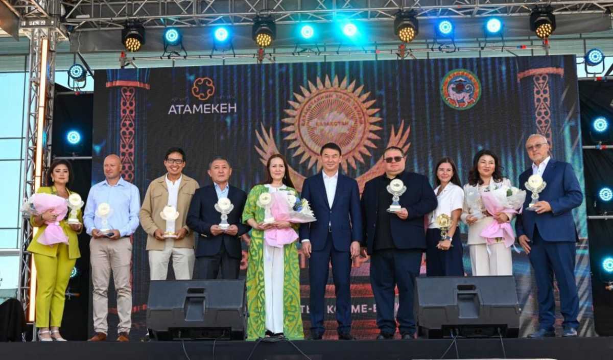В Алматы прошел региональный этап конкурса-выставки «Лучший товар Казахстана»