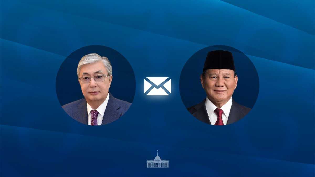 Токаев направил телеграмму президенту Индонезии