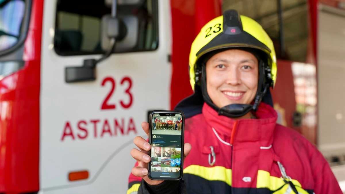 МЧС Казахстана переходит на национальный мессенджер