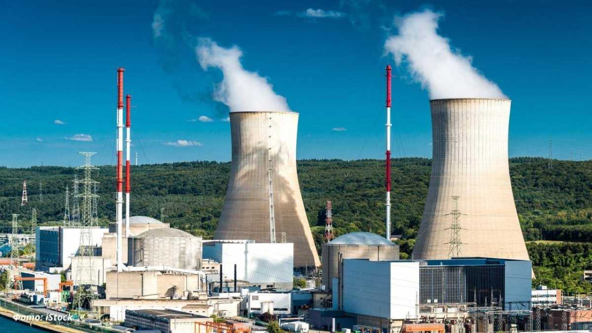Казахстанцы выберут название для АЭС