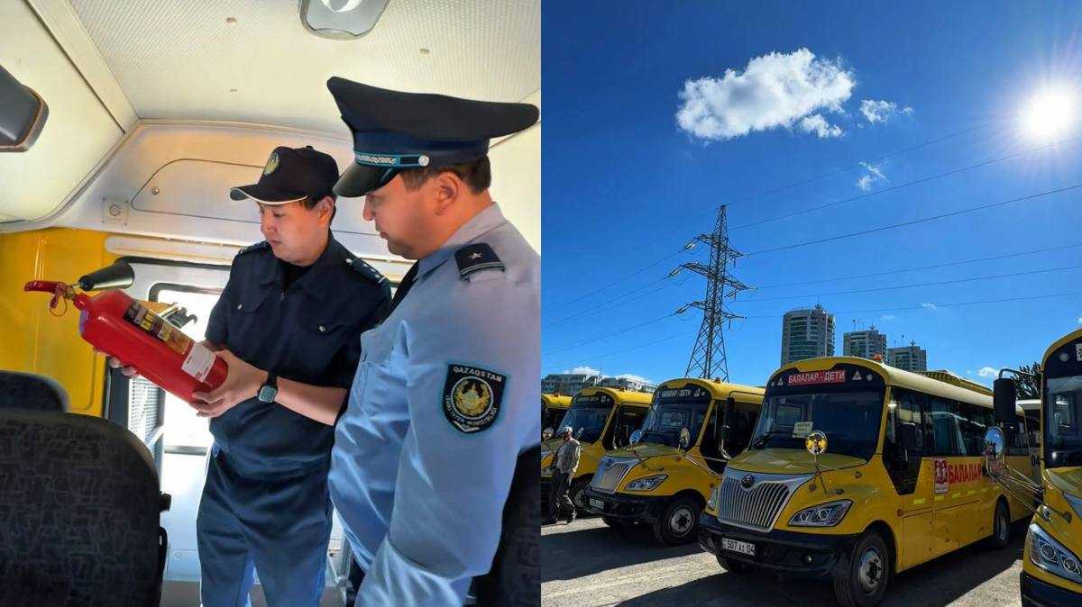 Полиция проверила школьные автобусы в Актюбинской области