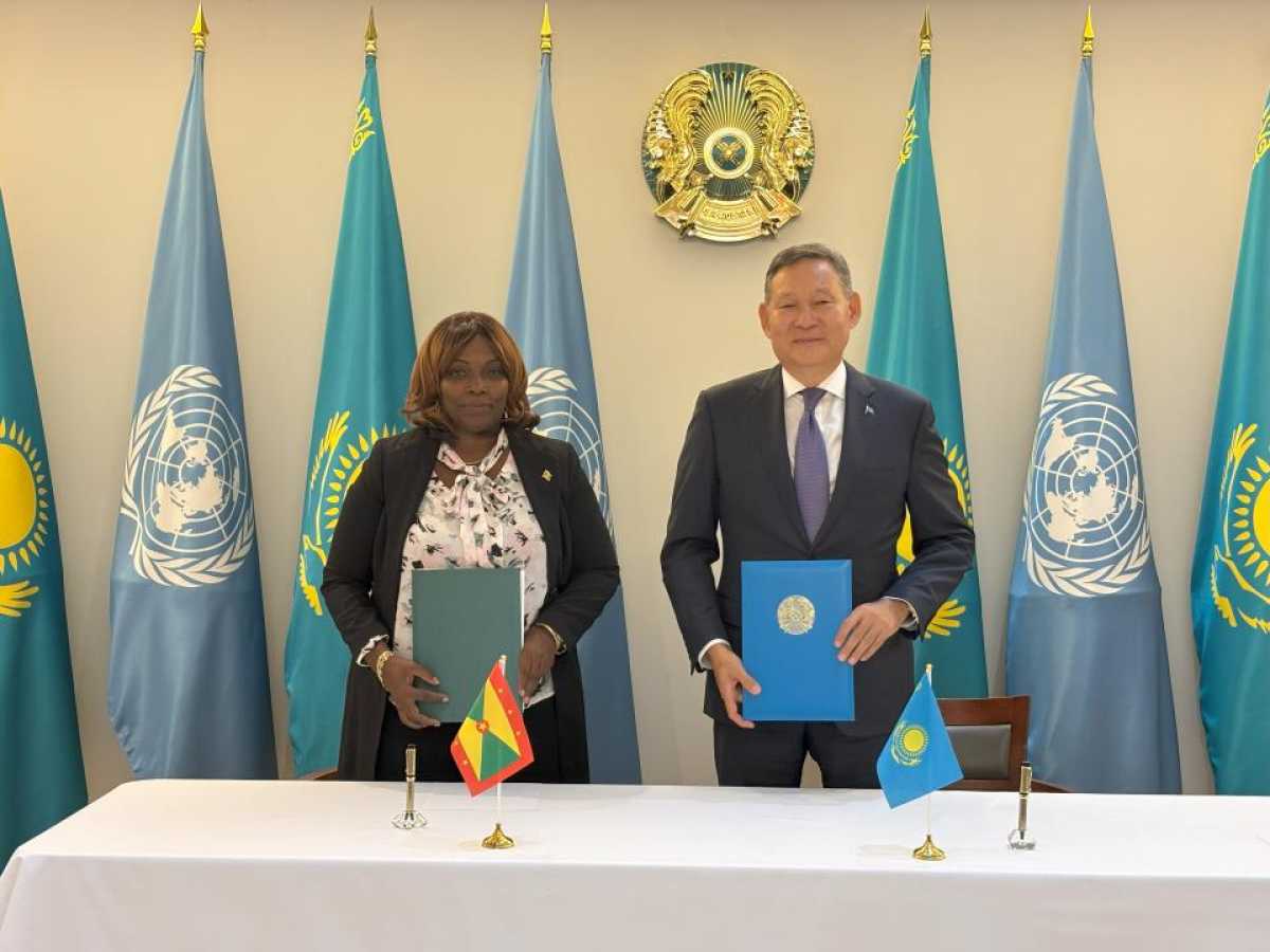 Казахстан и Гренада подписали соглашение о безвизовом режиме