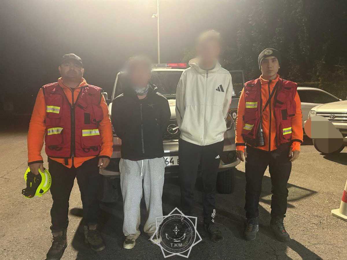 В Алматы спасатели нашли двух подростков, потерявшихся в горах