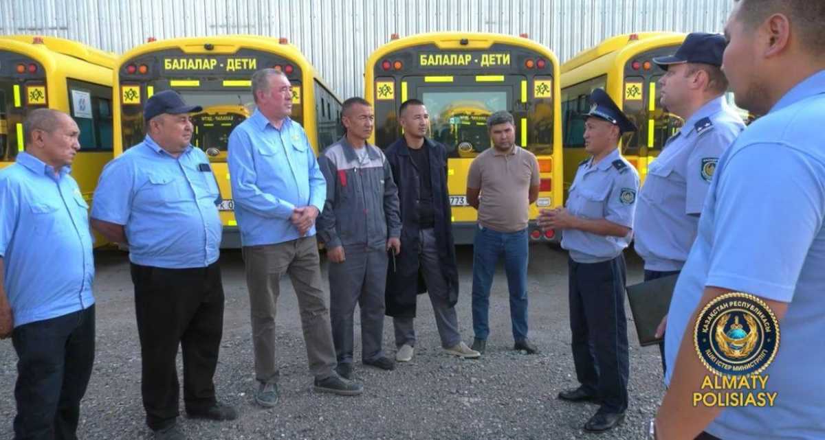 Полиция проверила школьные автобусы и дороги в Алматы