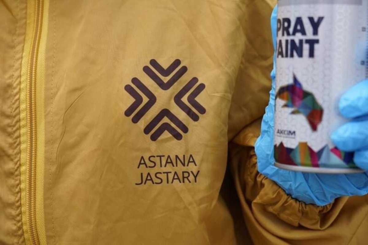 «Астана – город без наркотиков»: очередные наркограффити закрасили на улицах столицы